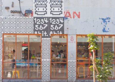 8bit burger shopfront in Footscray